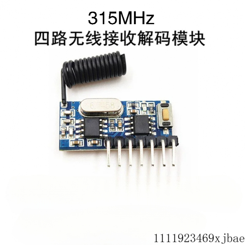 Kablosuz 433Mhz RF Modülü Alıc - 433Mhz Receiver Module incelemesi ve fiyatı